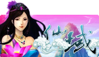 Domain Sin