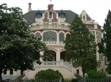 Istana Anak-Anak