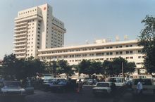 Rumah Sakit Tongren