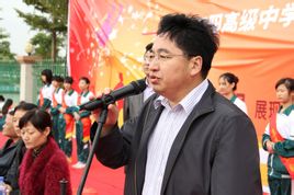 Xu Guohua: Huiyang wakil kepala sekolah SMA.