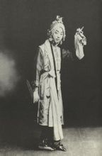 Haruka kesulitan belajar