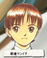 Kenichi Asakura