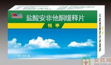 Bupropion