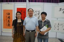 Jiang Jun: Shenyang Municipal Wakil Walikota