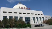 Huxu Bayan