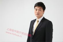 Hujan Lee: Dr Han Guo Li Shiyu
