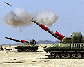Hellfire Cannon