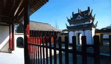 Masjid Songjiang