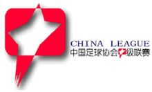 Cina Football League