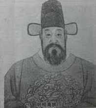 Gaogong