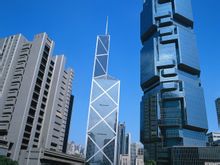 Bank of China Tower