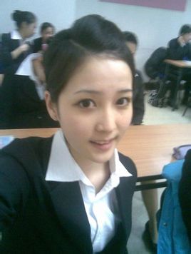 Eriko Ishihara
