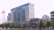 Rui Pharmaceutical Co, Ltd