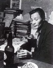 Oguri serangga Taro