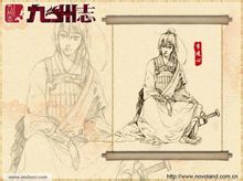 Li Ling jantung