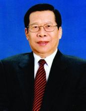 Yong Vui Kong: China Federation Wakil Presiden, mantan stasiun TV Tengah