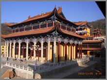 Ching Temple: Temple di Provinsi Shandong Boshan Ching