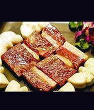 Madu Ham