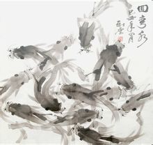 Zhang Zhuang: pelukis terkenal