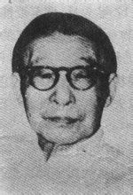 Zhu Kongyang