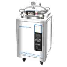 Vertical Sterilizer Tekanan uap