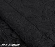Jacquard