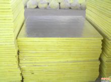 Biaya Material