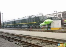 Kereta api