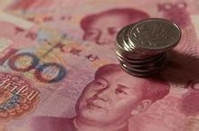 Renminbi